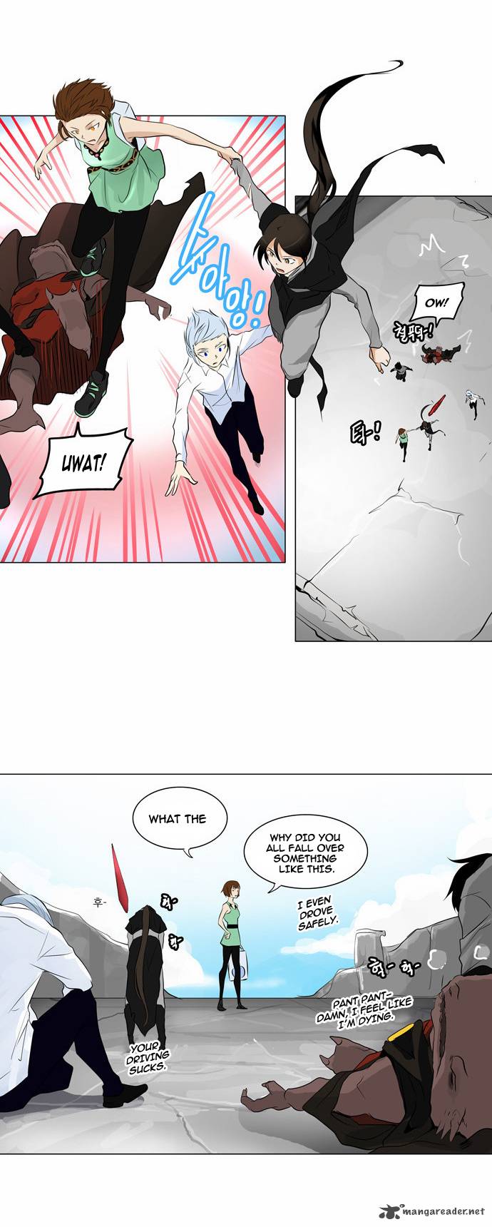 Read TOWER OF GOD EN Manga Online