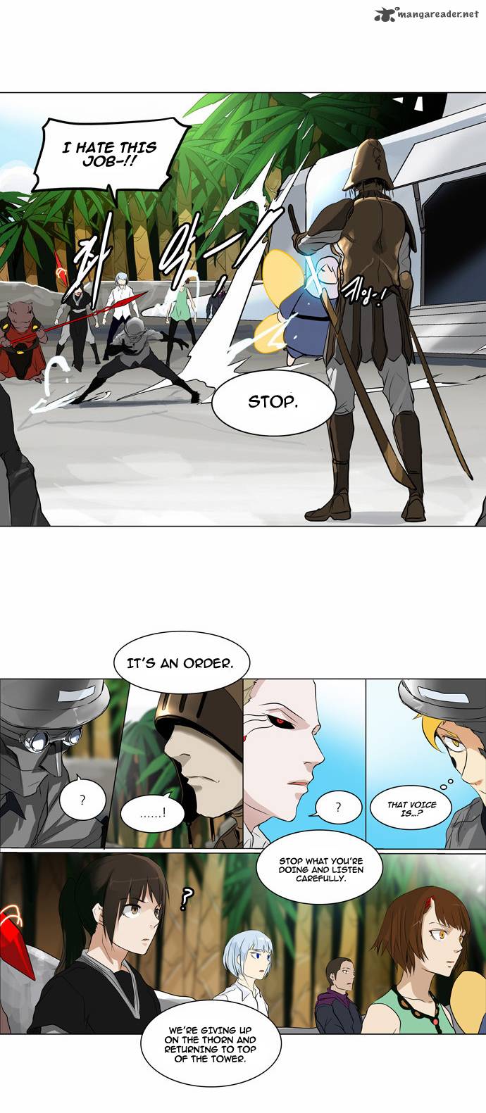 Read TOWER OF GOD EN Manga Online