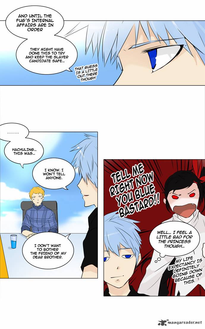 Read TOWER OF GOD EN Manga Online