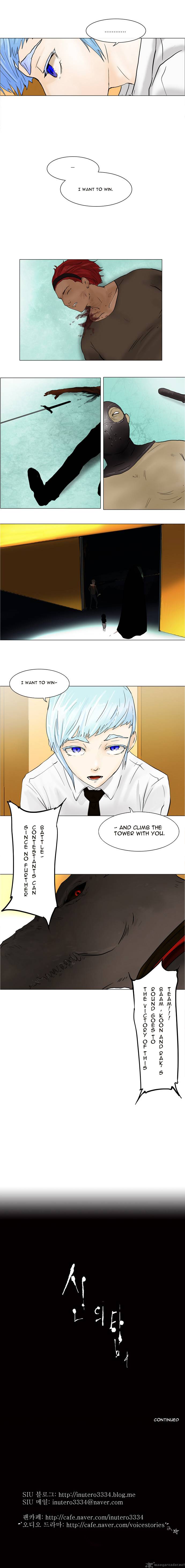 Read TOWER OF GOD EN Manga Online