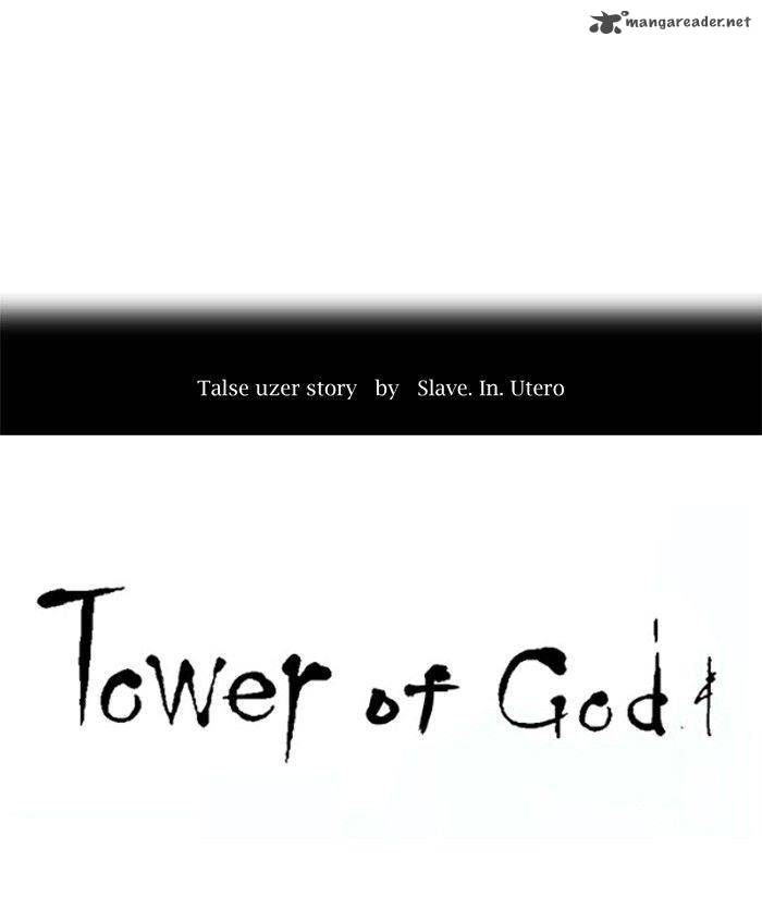 Read TOWER OF GOD EN Manga Online