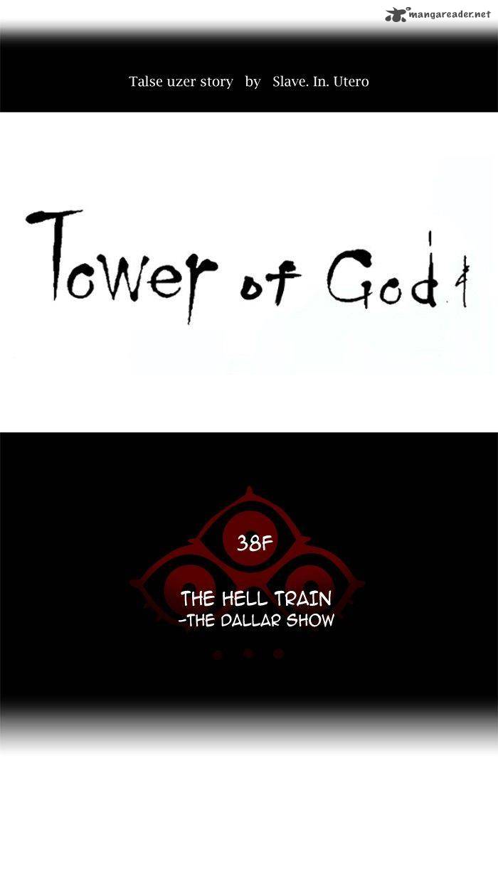 Read TOWER OF GOD EN Manga Online
