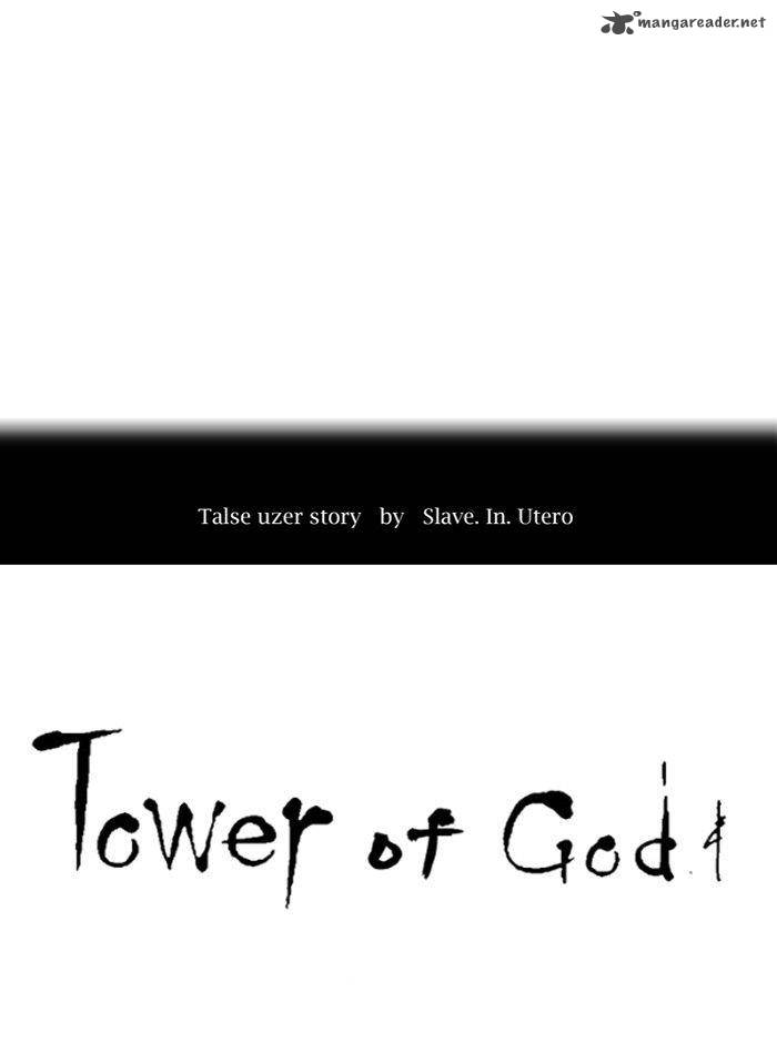 Read TOWER OF GOD EN Manga Online