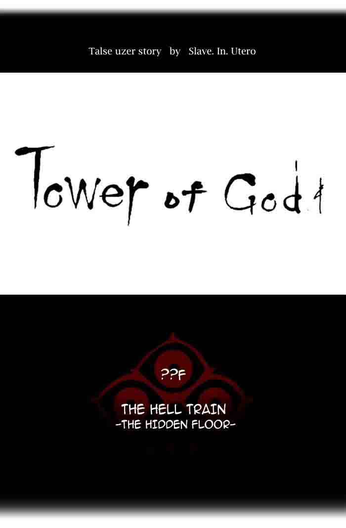 Read TOWER OF GOD EN Manga Online