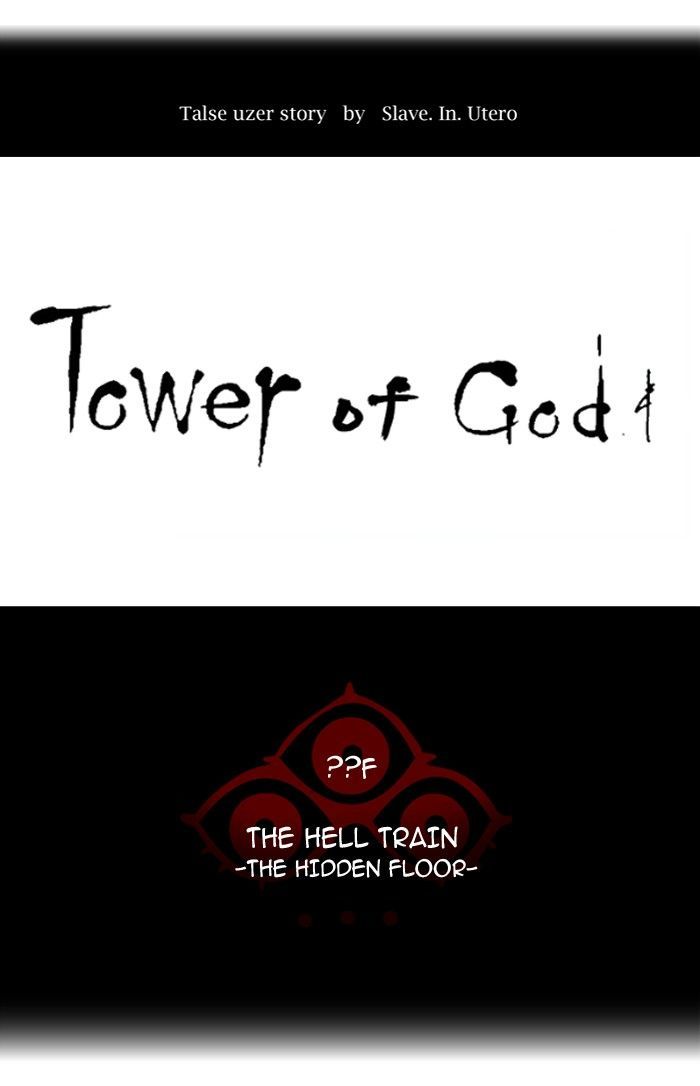 Read TOWER OF GOD EN Manga Online