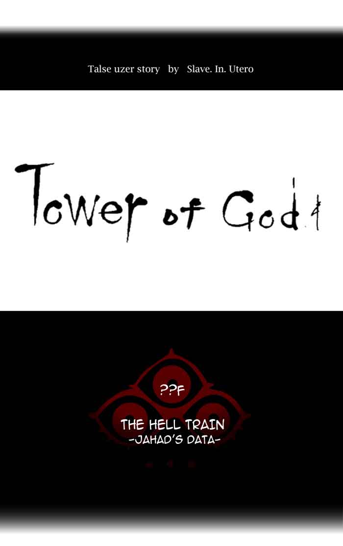 Read TOWER OF GOD EN Manga Online