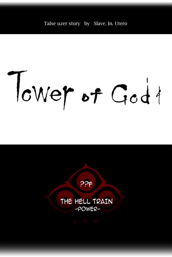Read TOWER OF GOD EN Manga Online