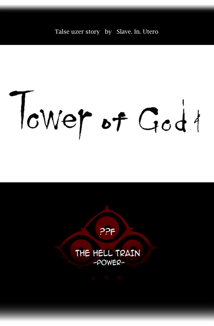 Read TOWER OF GOD EN Manga Online