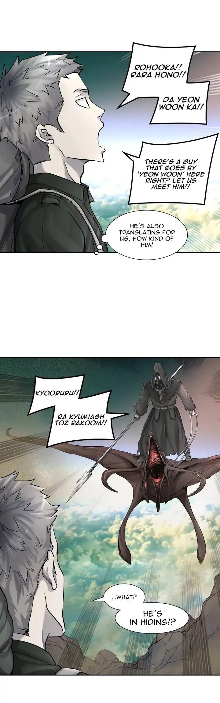 Read TOWER OF GOD EN Manga Online