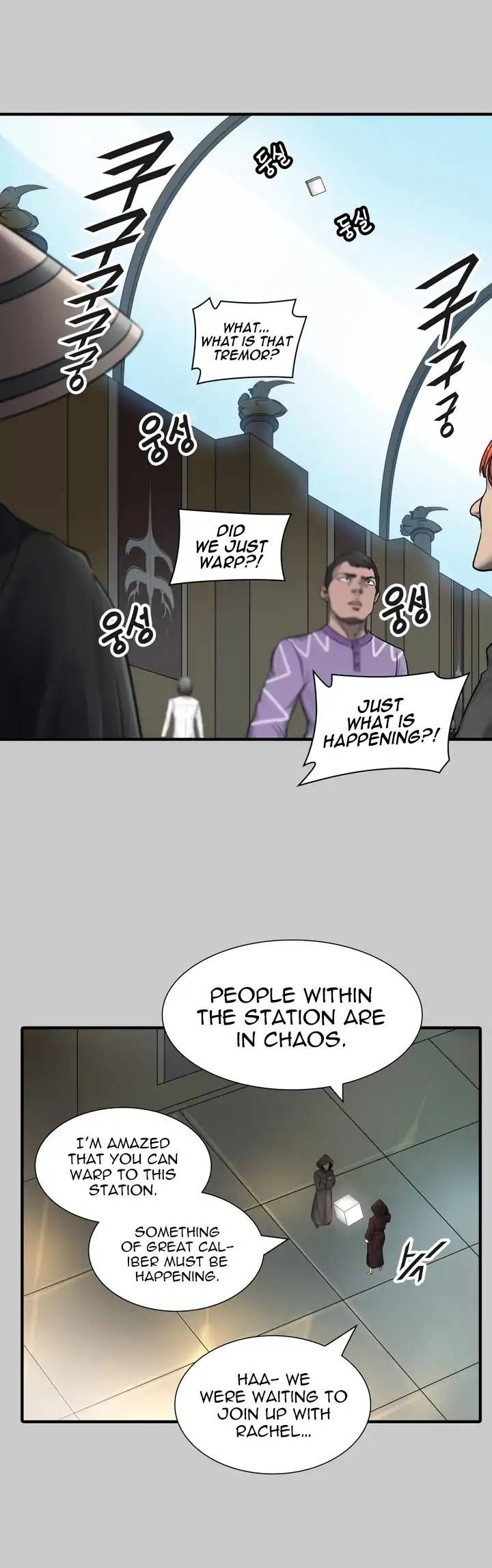 Read TOWER OF GOD EN Manga Online
