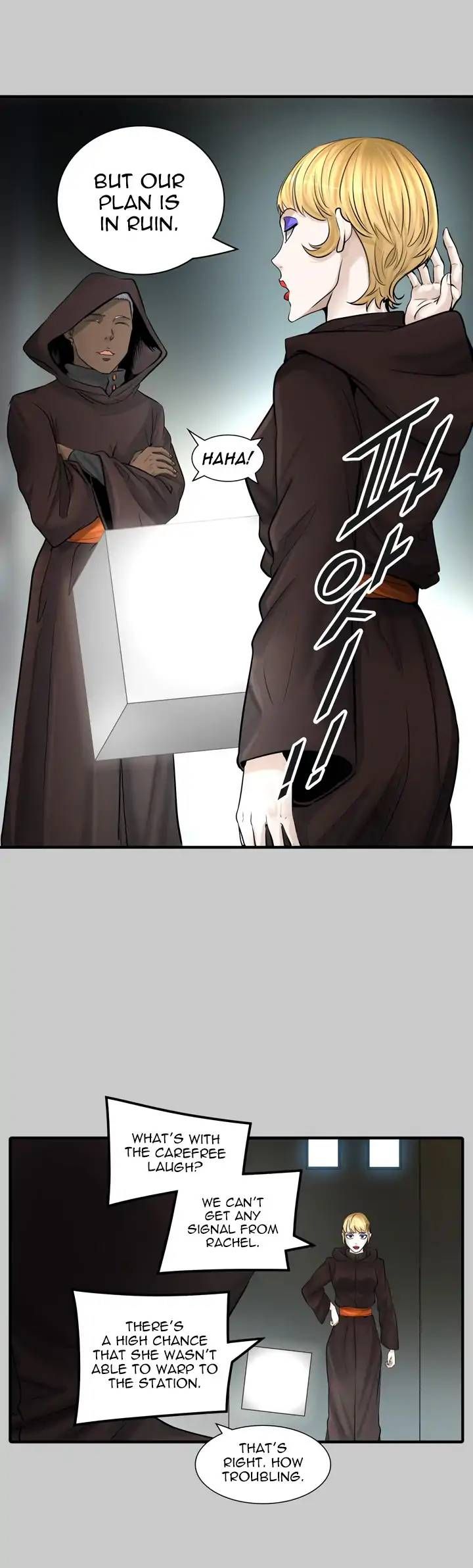 Read TOWER OF GOD EN Manga Online