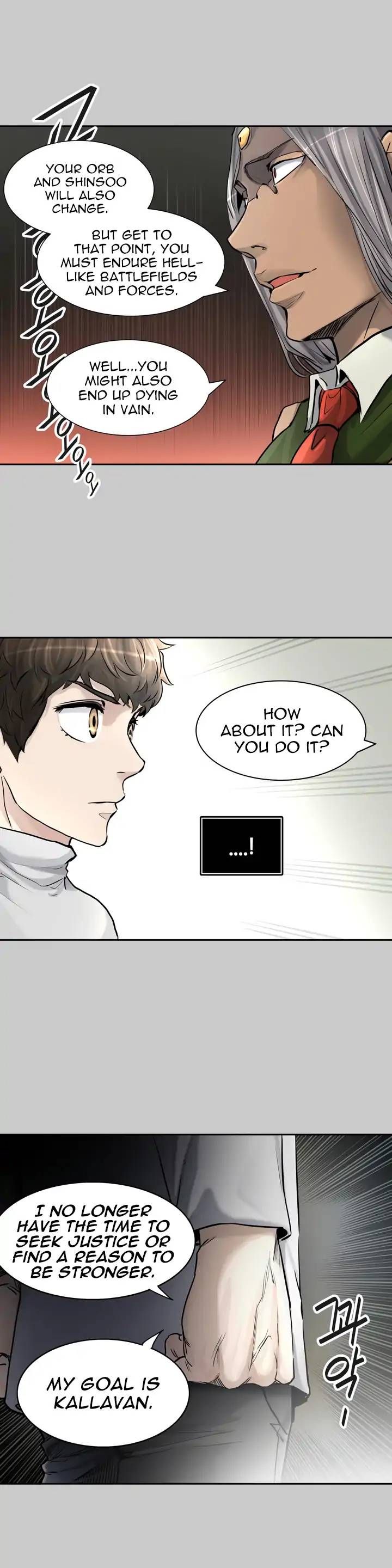 Read TOWER OF GOD EN Manga Online