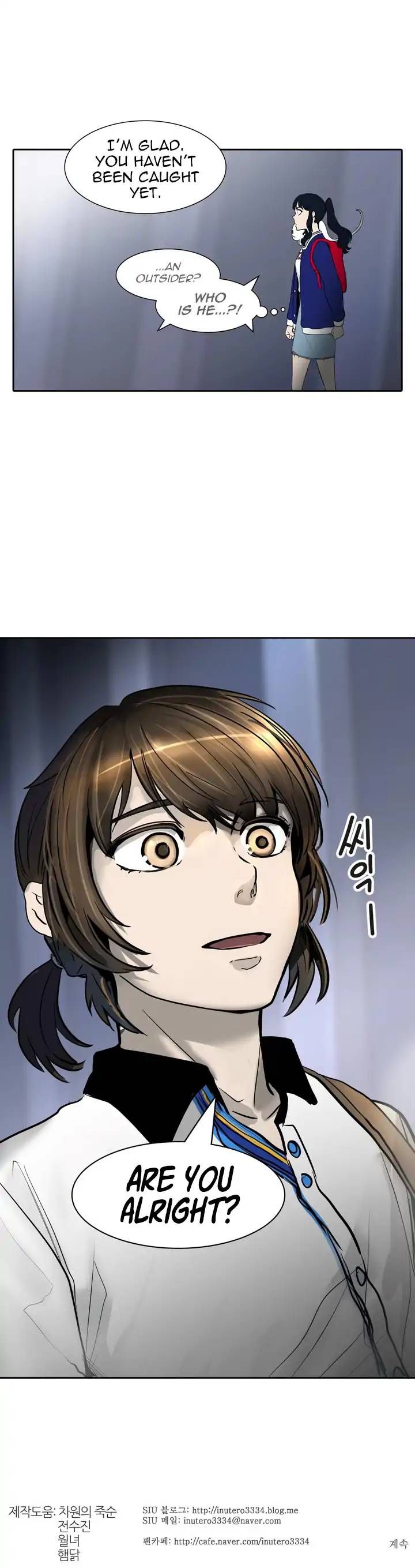 Read TOWER OF GOD EN Manga Online
