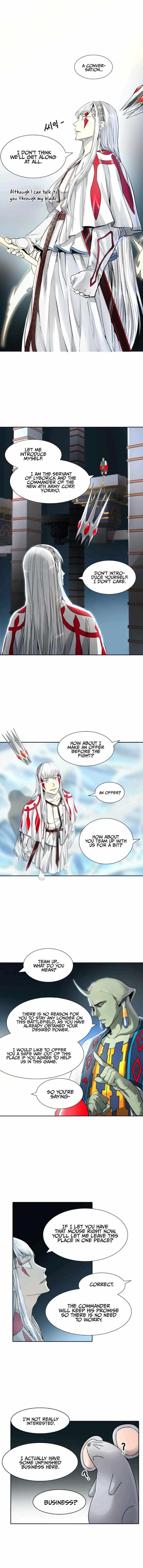 Read TOWER OF GOD EN Manga Online