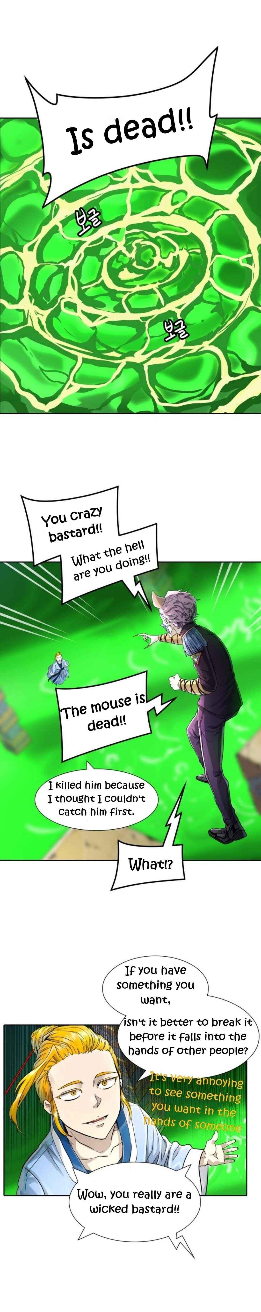 Read TOWER OF GOD EN Manga Online