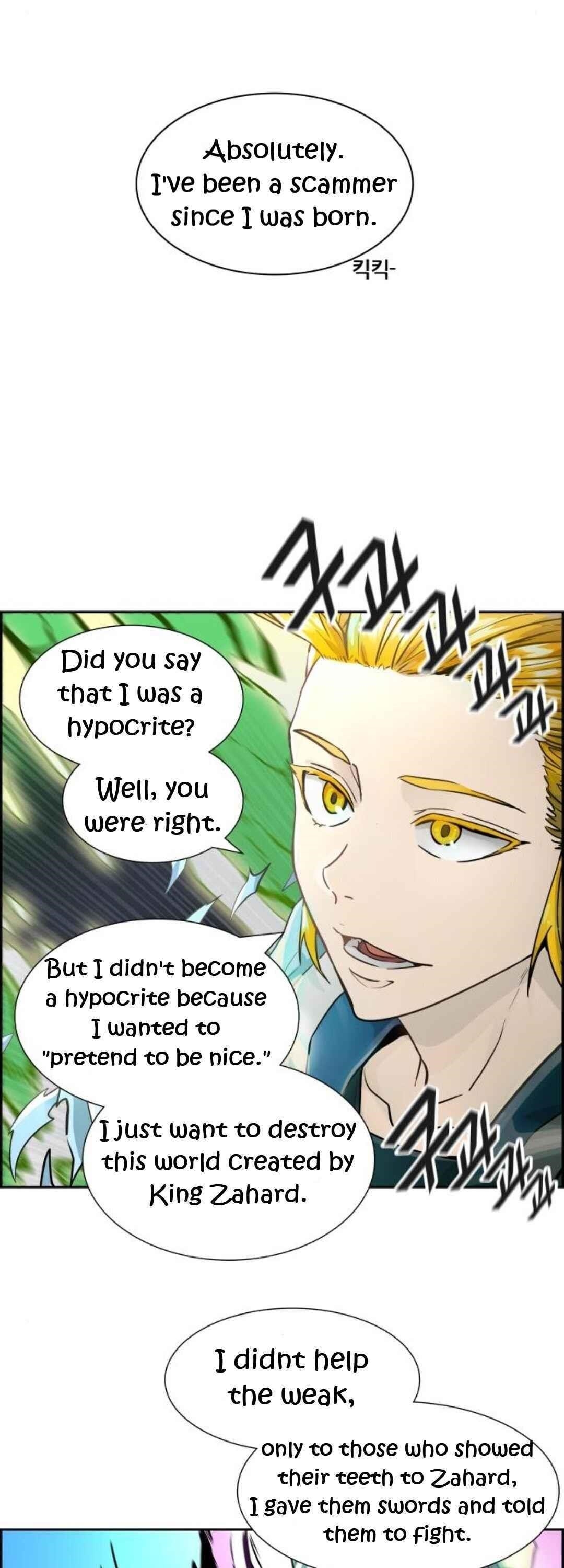 Read TOWER OF GOD EN Manga Online