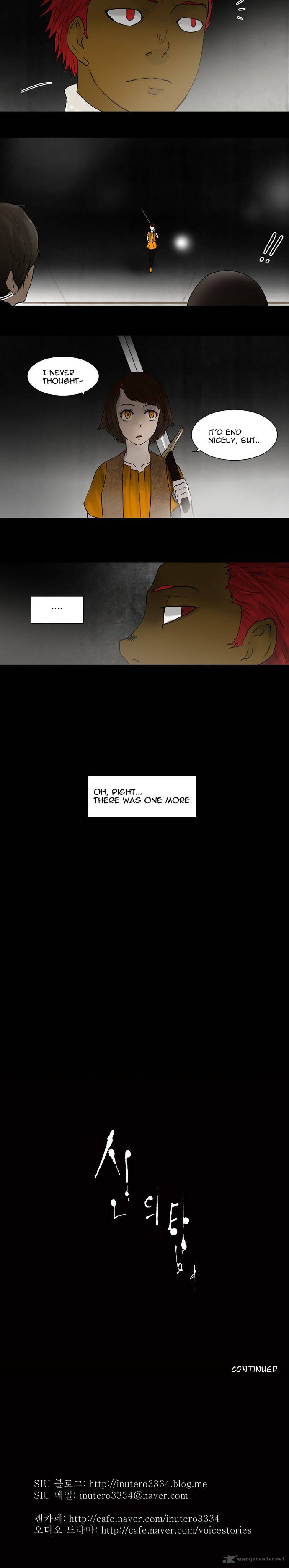 Read TOWER OF GOD EN Manga Online