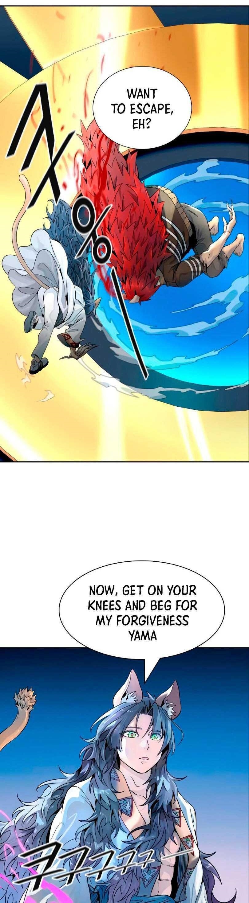 Read TOWER OF GOD EN Manga Online