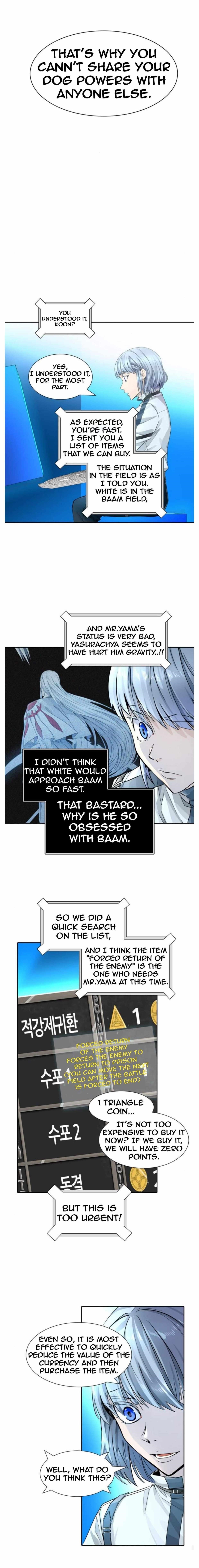 Read TOWER OF GOD EN Manga Online