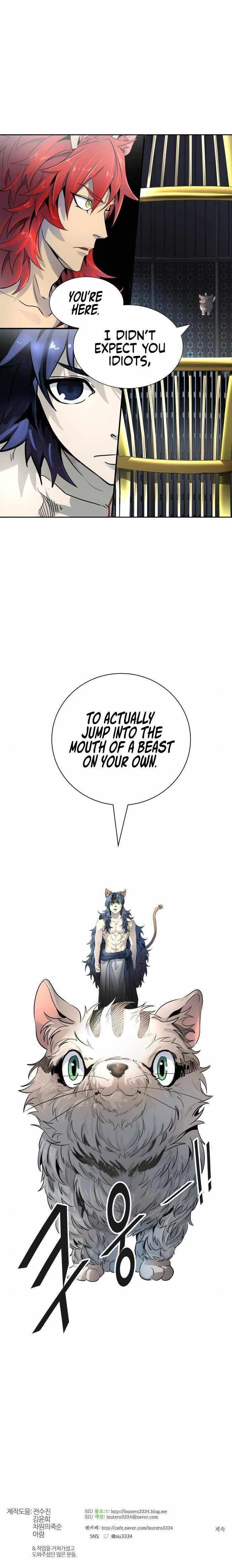 Read TOWER OF GOD EN Manga Online