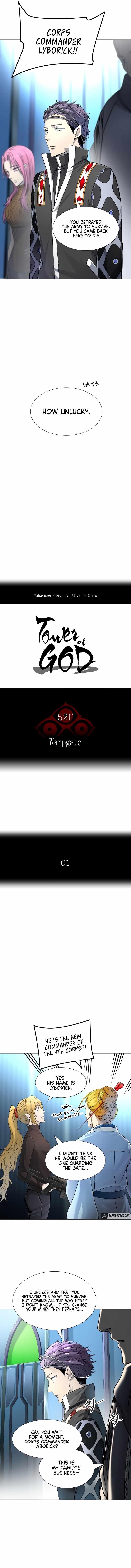 Read TOWER OF GOD EN Manga Online