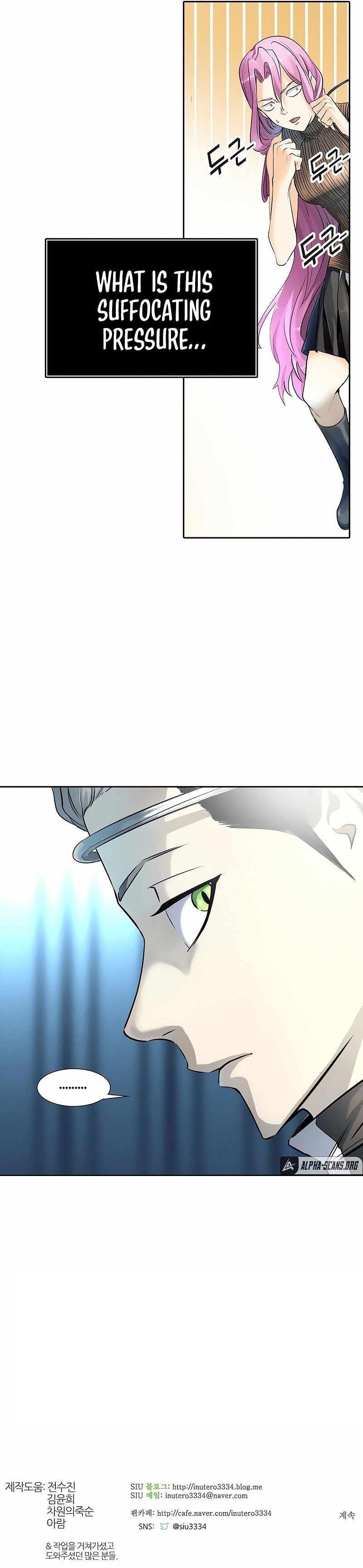 Read TOWER OF GOD EN Manga Online