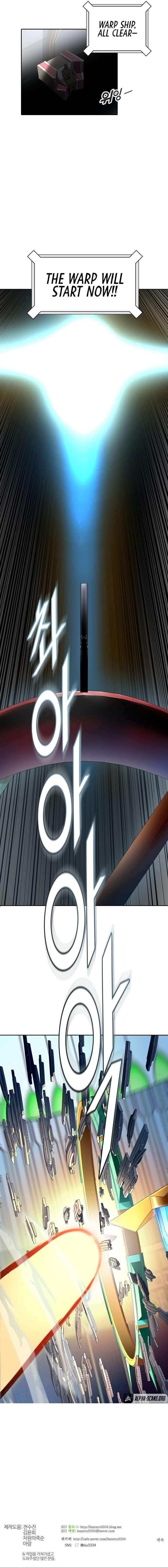 Read TOWER OF GOD EN Manga Online