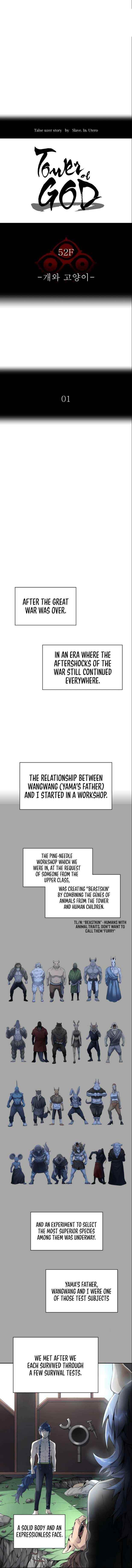 Read TOWER OF GOD EN Manga Online
