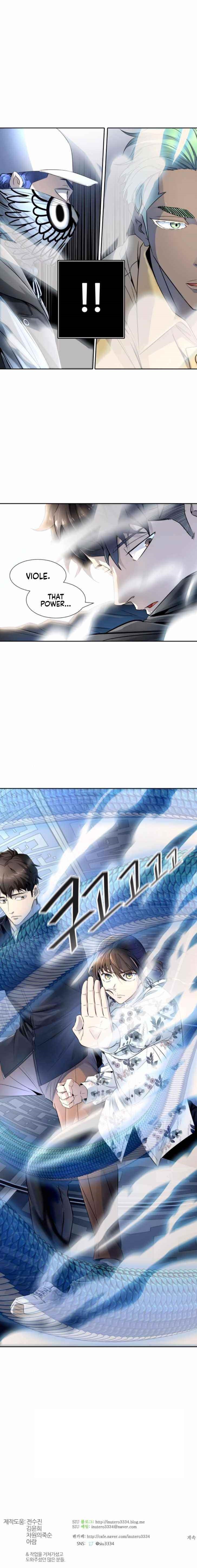 Read TOWER OF GOD EN Manga Online