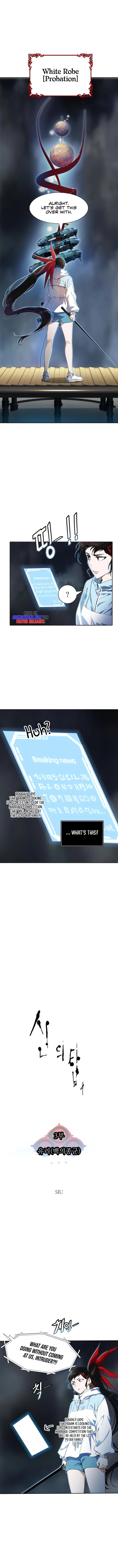 Read TOWER OF GOD EN Manga Online