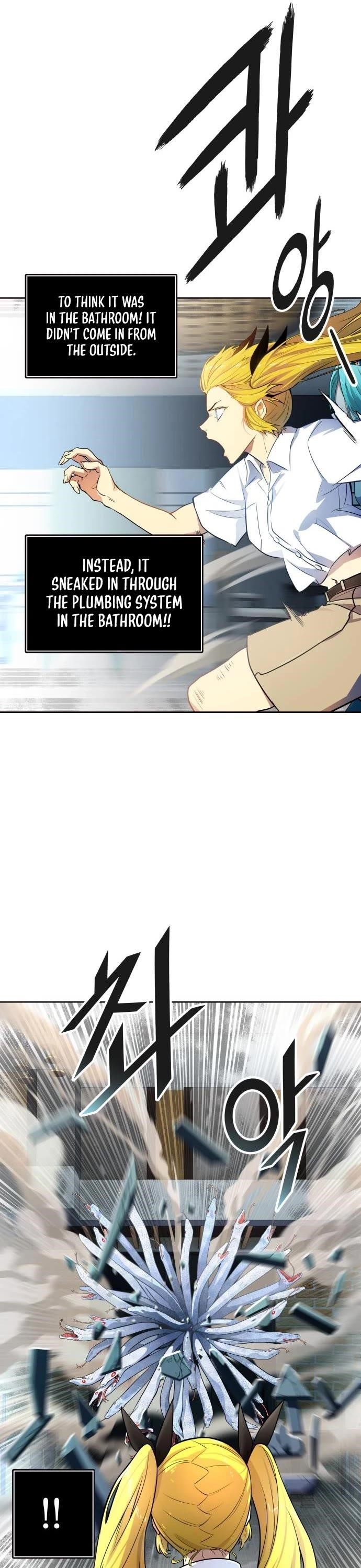 Read TOWER OF GOD EN Manga Online