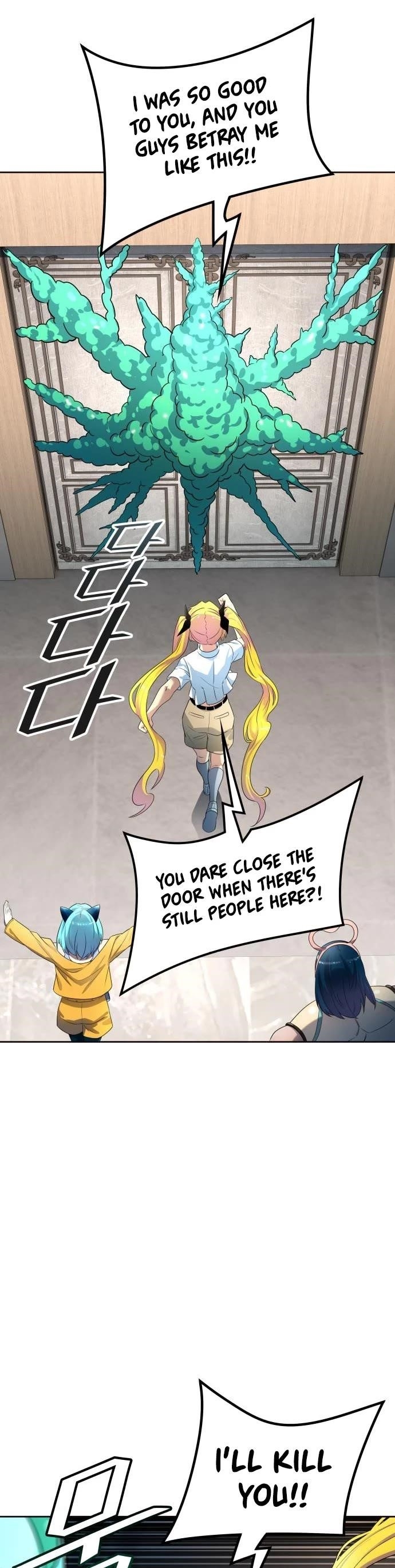 Read TOWER OF GOD EN Manga Online