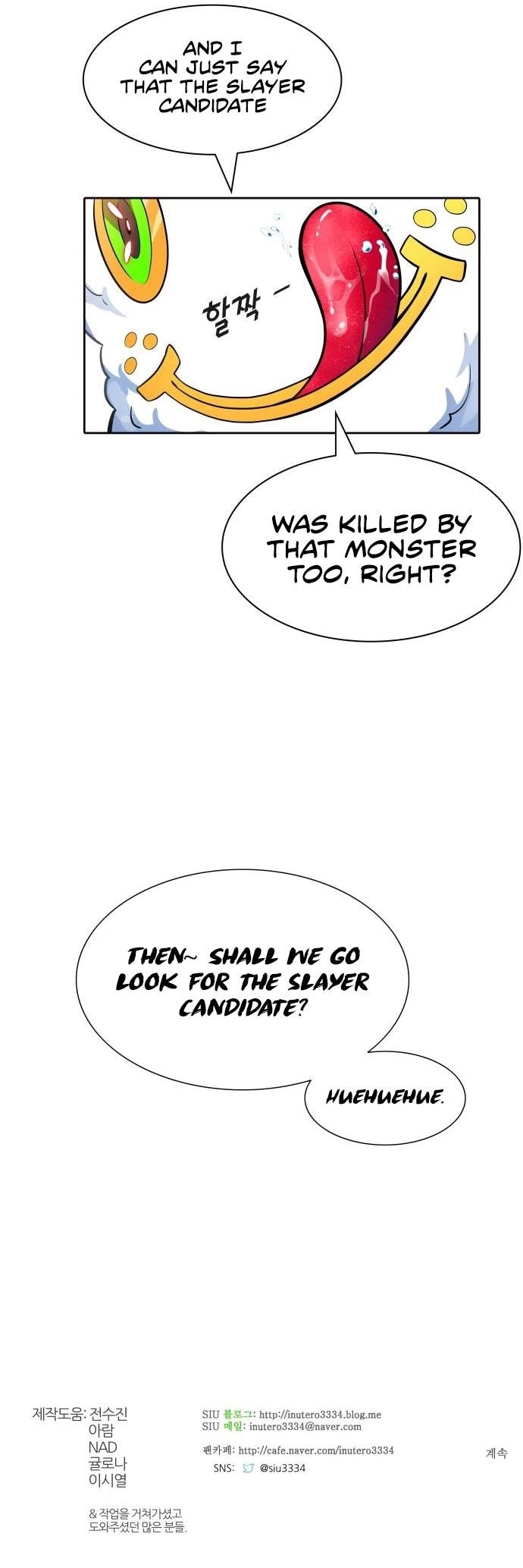 Read TOWER OF GOD EN Manga Online