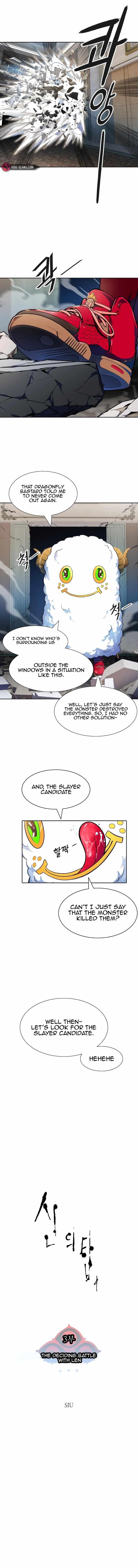Read TOWER OF GOD EN Manga Online