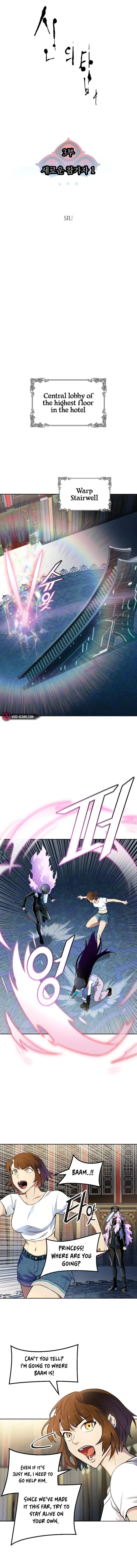 Read TOWER OF GOD EN Manga Online