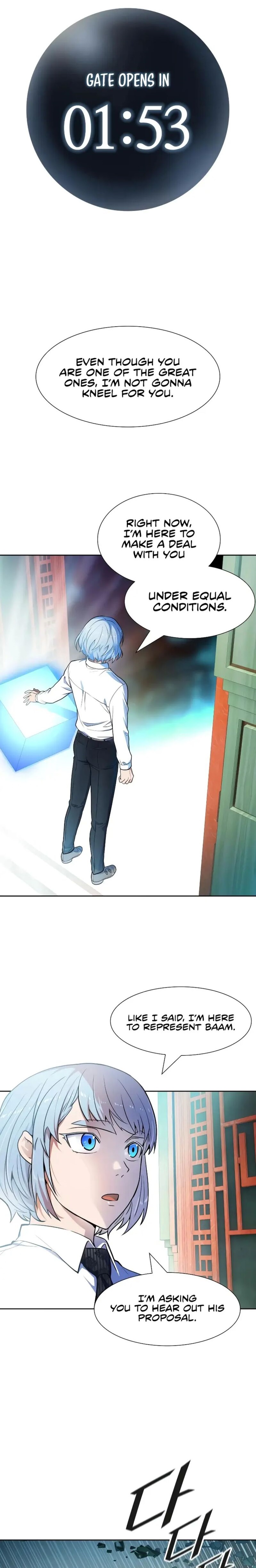 Read TOWER OF GOD EN Manga Online