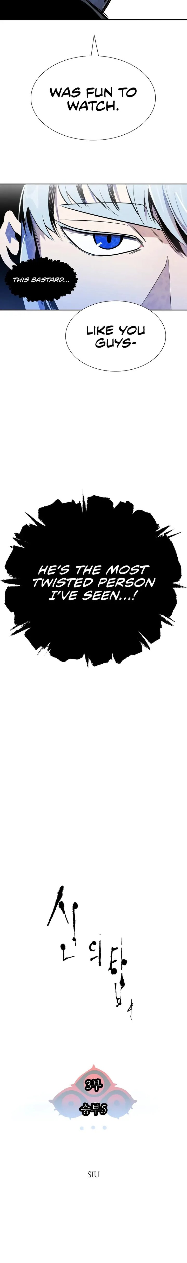 Read TOWER OF GOD EN Manga Online