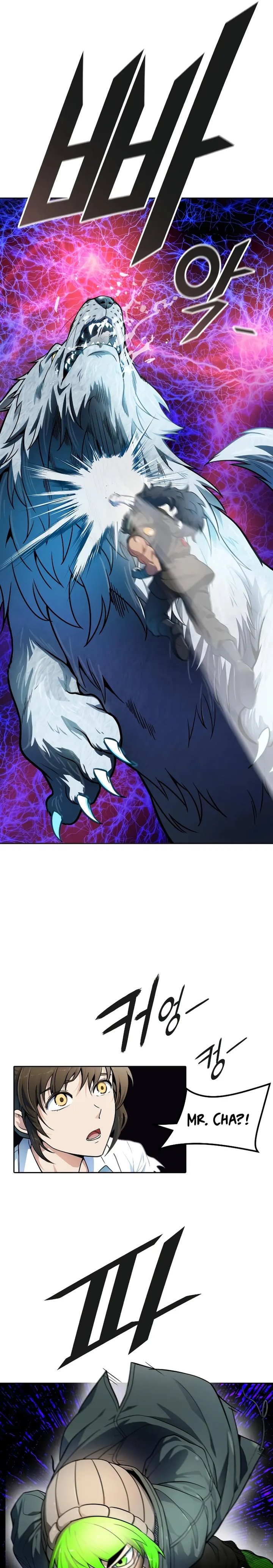 Read TOWER OF GOD EN Manga Online