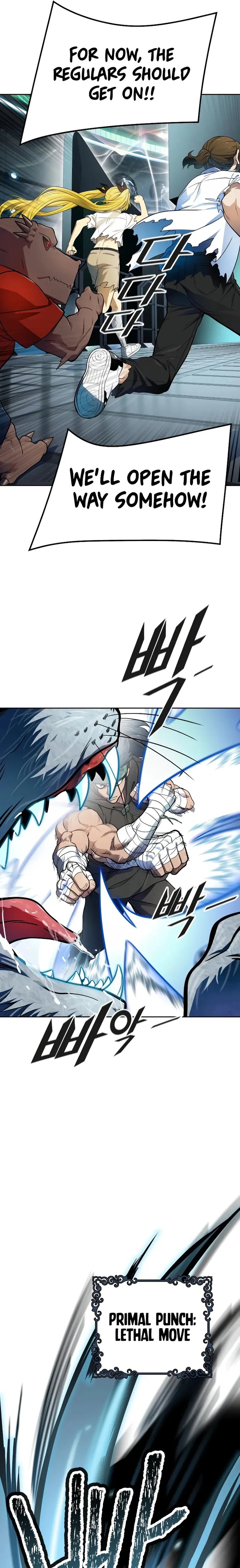 Read TOWER OF GOD EN Manga Online
