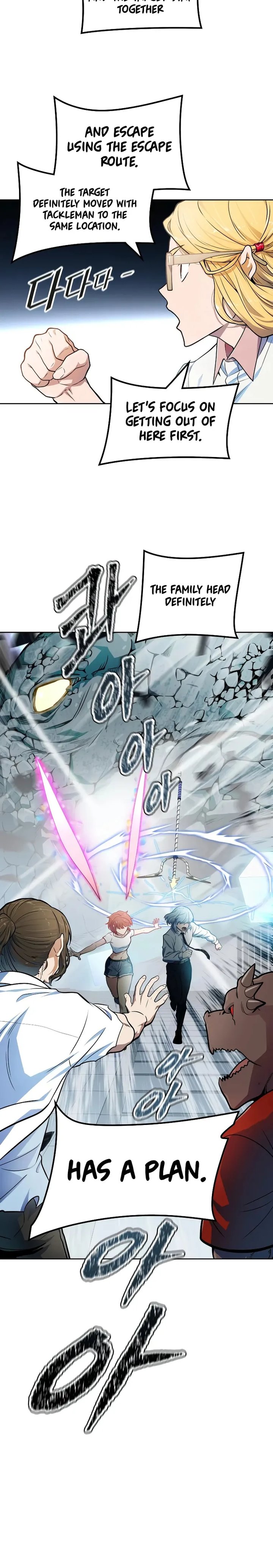 Read TOWER OF GOD EN Manga Online