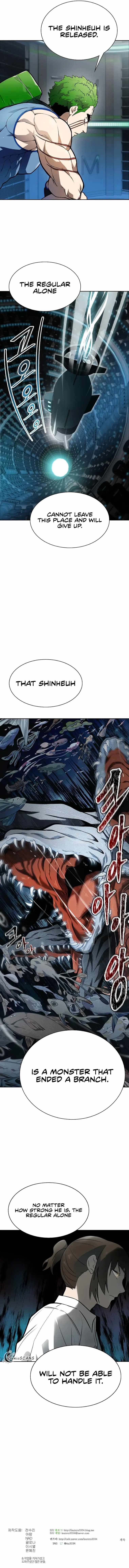 Read TOWER OF GOD EN Manga Online