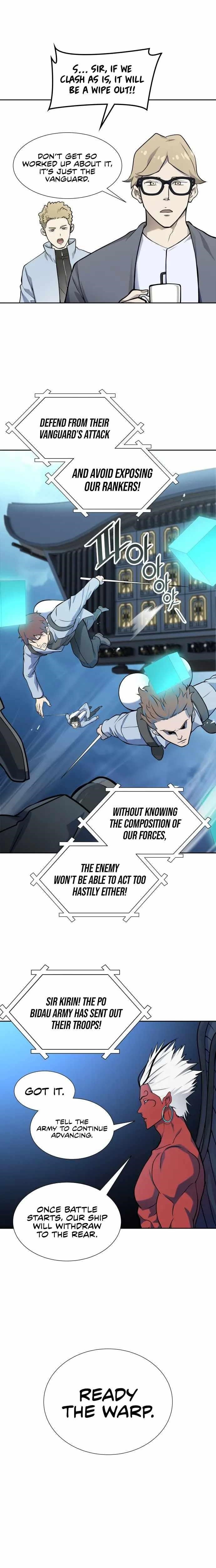 Read TOWER OF GOD EN Manga Online