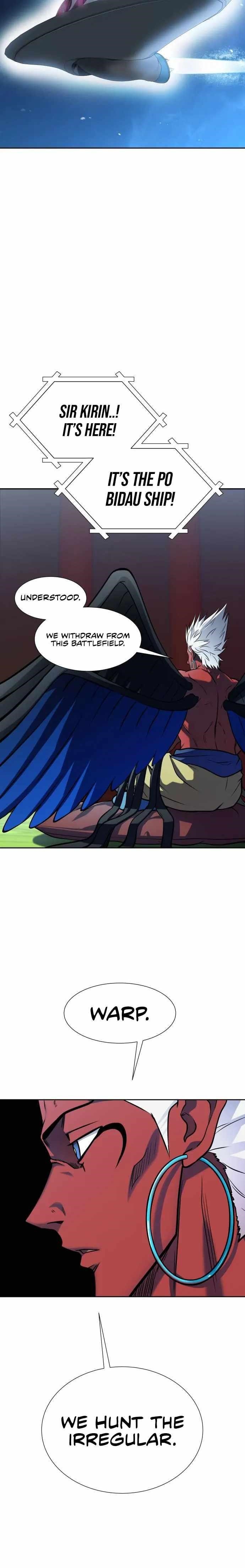 Read TOWER OF GOD EN Manga Online