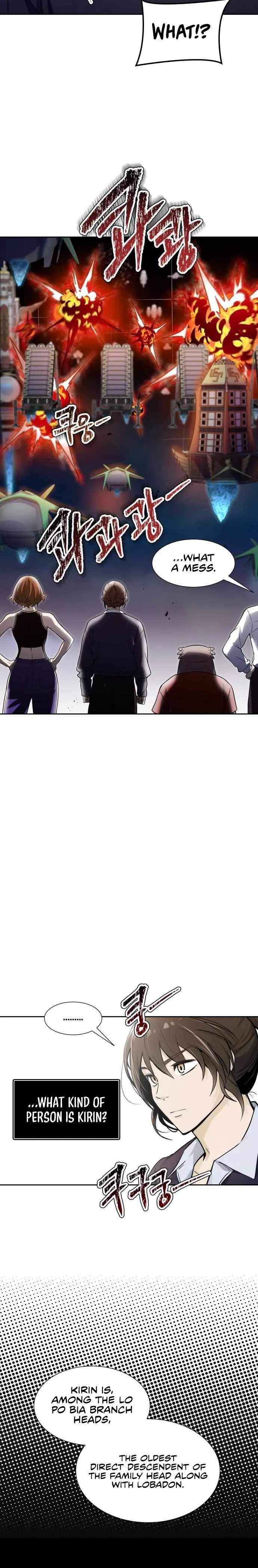 Read TOWER OF GOD EN Manga Online