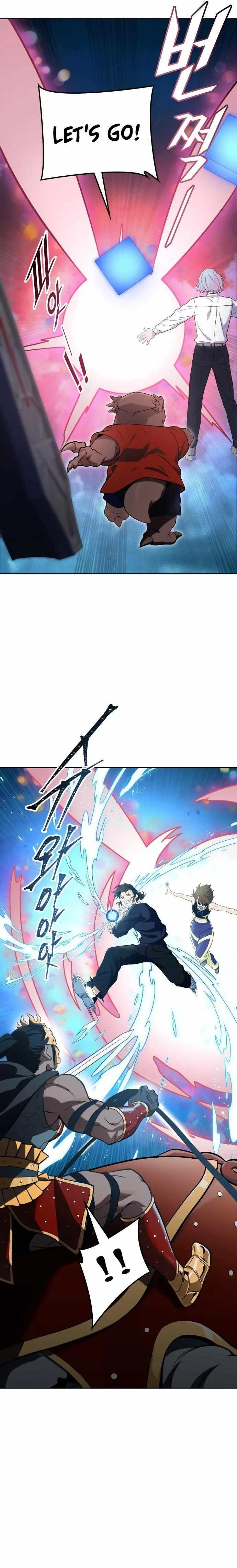 Read TOWER OF GOD EN Manga Online
