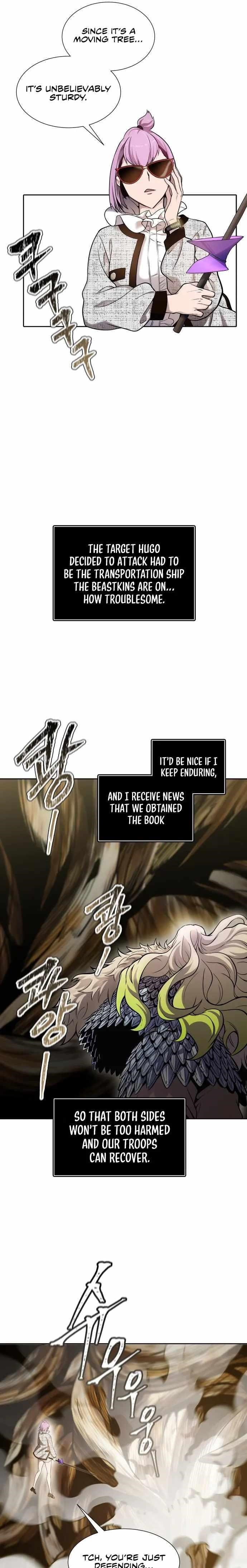 Read TOWER OF GOD EN Manga Online