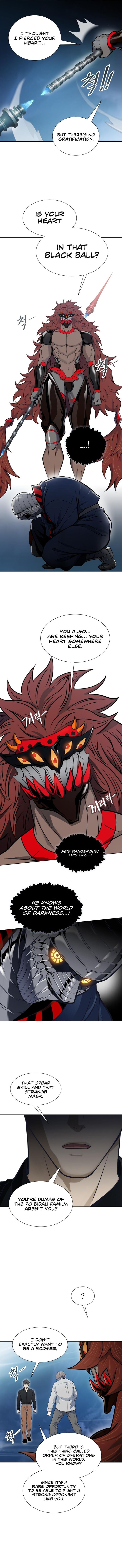 Read TOWER OF GOD EN Manga Online