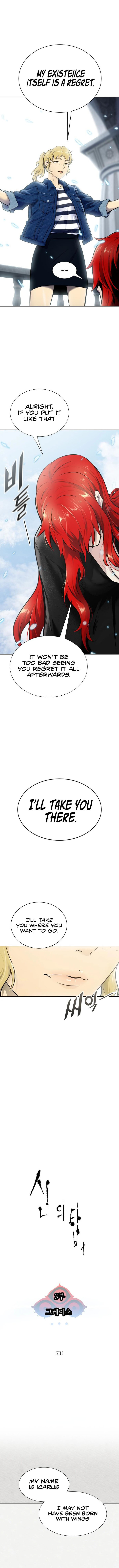 Read TOWER OF GOD EN Manga Online
