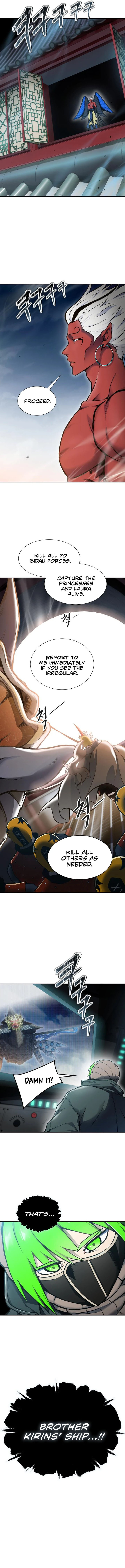 Read TOWER OF GOD EN Manga Online