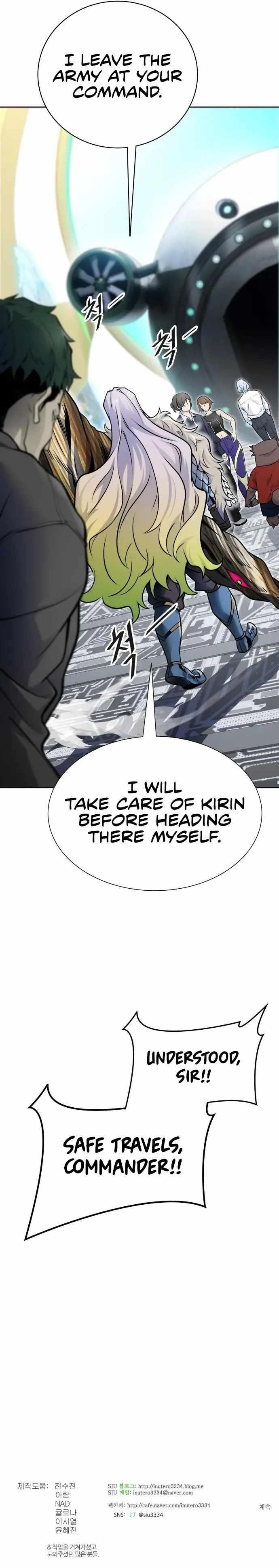 Read TOWER OF GOD EN Manga Online